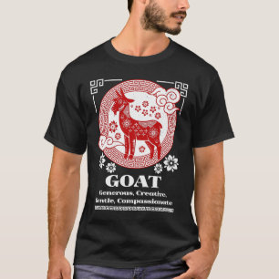 T-shirt Personnalité chinoise de chèvre Zodiaque