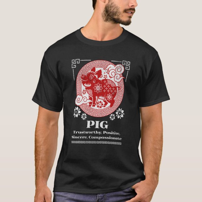 T-shirt Personnalité chinoise Zodiac Pig (Devant)