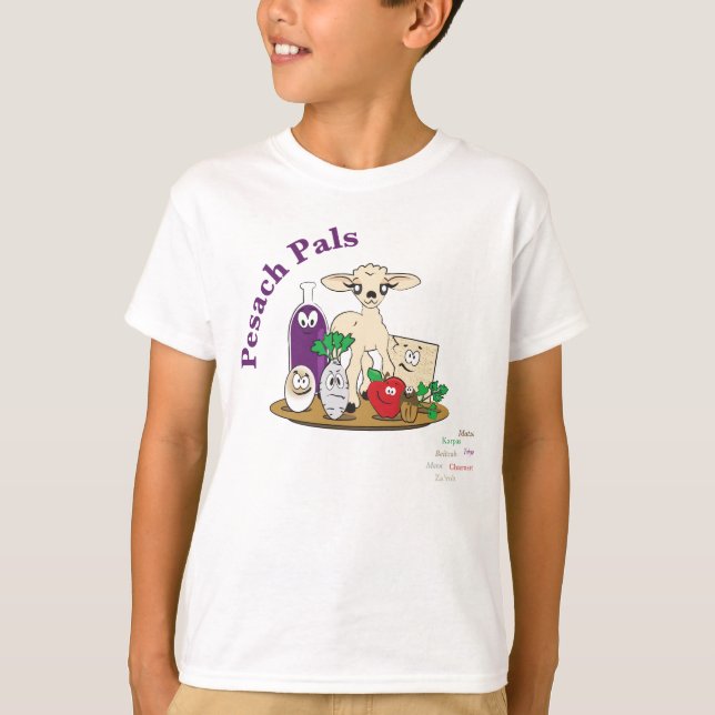 T-shirt Pesach Pals (Devant)