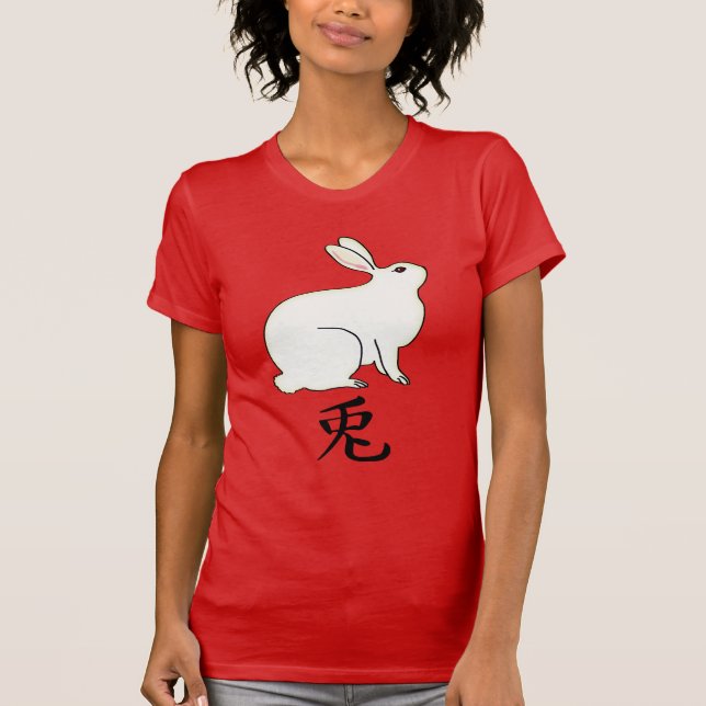 T-shirt Petit lapin japonais avec symbole Kanji (Devant)