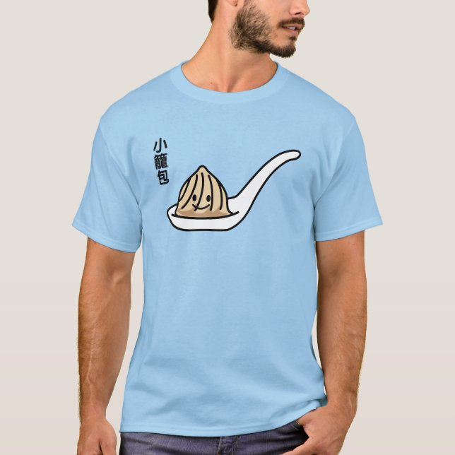 T-shirt Petit pain chinois de Dim Sum de boulette de soupe (Devant)