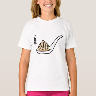 T-shirt Petit pain chinois de Dim Sum de boulette de soupe