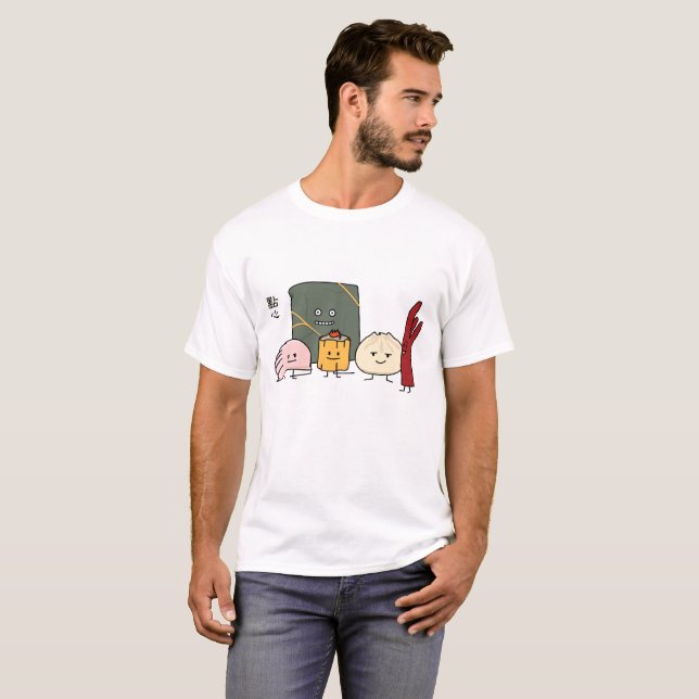 T-shirt Petit pain chinois de petits pains de boulette de (Devant entier)