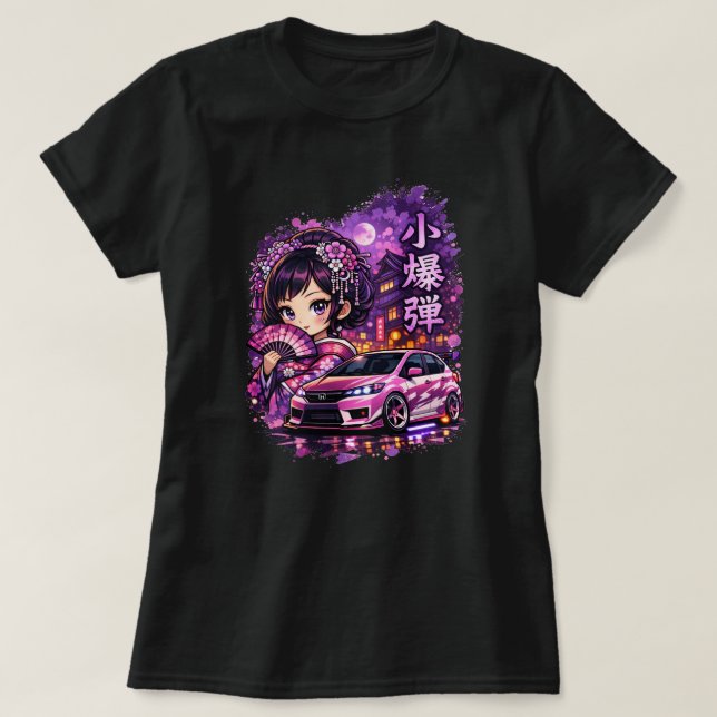 T-shirt Petit Tee Bomber (Design devant)