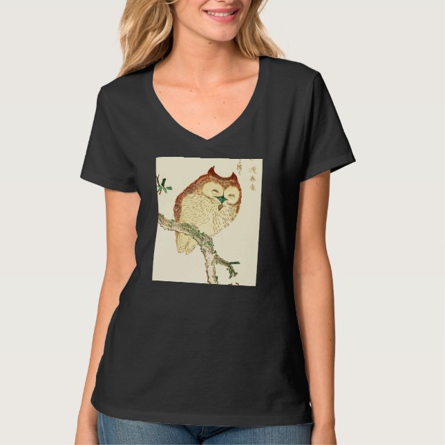 T-shirt Petite chouette japonaise (Devant)