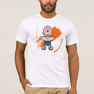 T-shirt Peu de Hitotsume-kozo Yokai