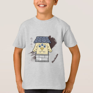 T-shirt Peu de Nurikabe Yokai