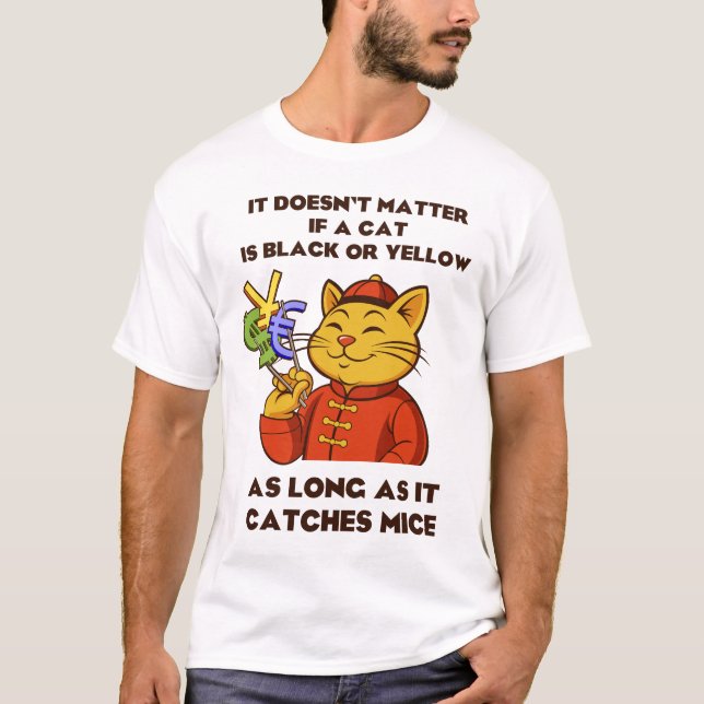 T-shirt peu importe qu'un chat soit noir ou jaune, (Devant)