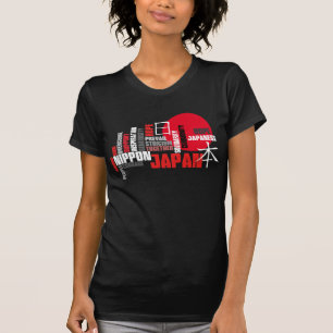 T-shirt Peuple du Japon, espoir, courage, inspiration