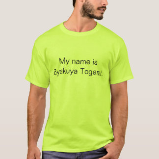 T-shirt peuvent les étudiants de highschool même