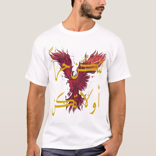 T-shirt Phoenix Rouge et mots arabes (Devant)