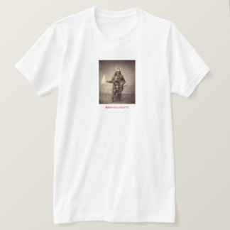 T-shirt photo japonais Vintage Halloween
