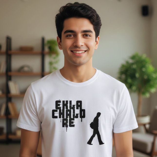 T-shirt Phrase bengali "Ekla Chalo Re" (Créateur téléchargé)