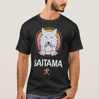 T-shirt Pièce de Saitama - Pièce de Saitama Inu - Armée de