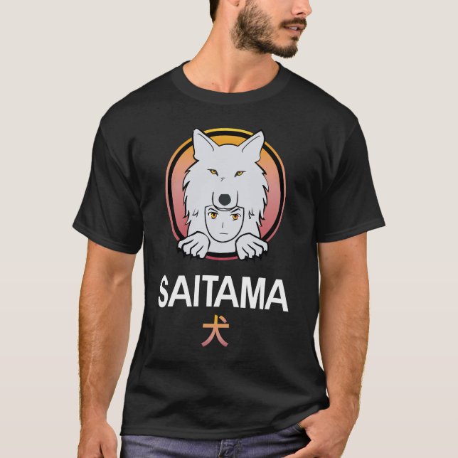 T-shirt Pièce de Saitama - Pièce de Saitama Inu - Armée de (Devant)