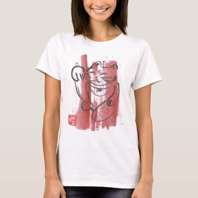 T-shirt Pièce en t chanceuse rose de bébé de chat (Devant)