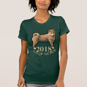 T-shirt Pièce en t de camouflage de l'année 2018 de chien
