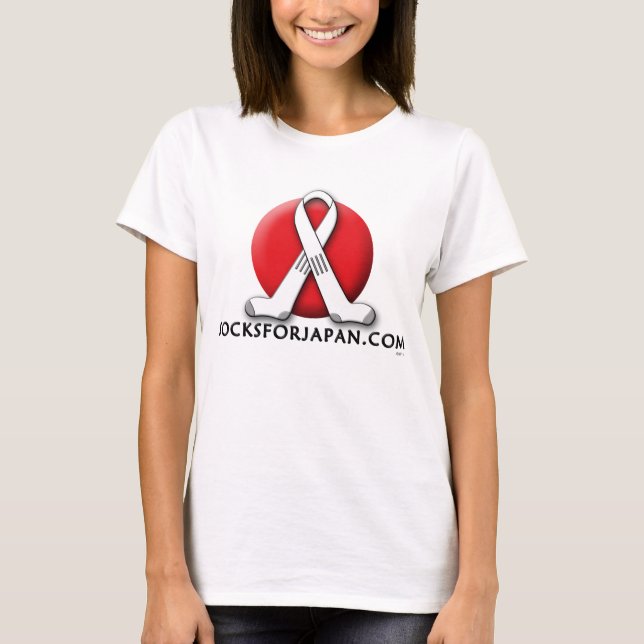 T-shirt Pièce en t de ruban de S4J (Devant)