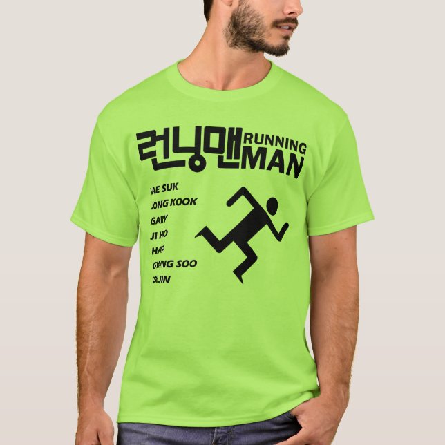 T-shirt Pièce en t de soutien de RM (Devant)