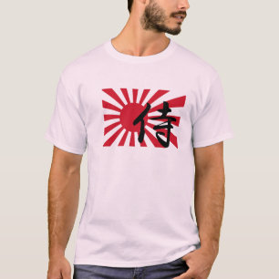 T-shirt Pièce en t japonaise de samouraïs de Soleil Leva