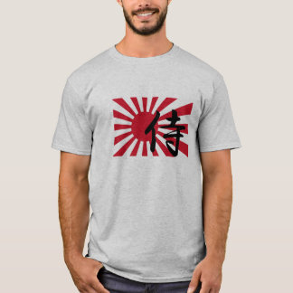 T-shirt Pièce en t japonaise de samouraïs de Soleil Levant