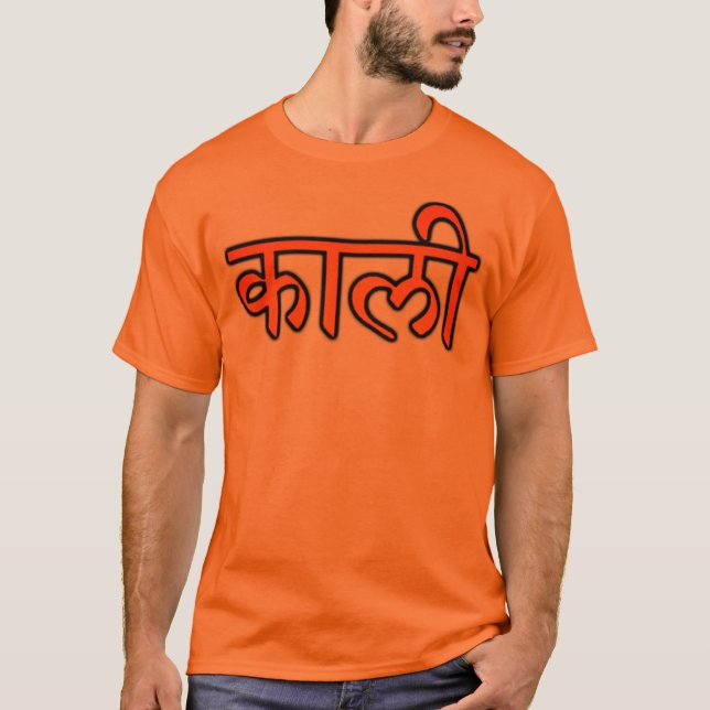 T-shirt Pièce en t orange w/name de Kali seulement (Devant)