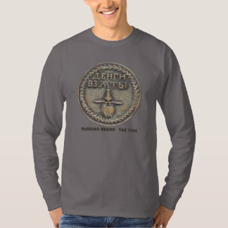 T-shirt pièce en t symbolique de long-douille d'impôts