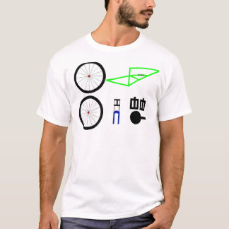 T-shirt Pièces de vélo