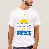 Pieria Grèce soleil et le blanc des hommes de la m