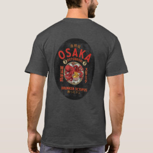 T-shirt Pieuvre ivre