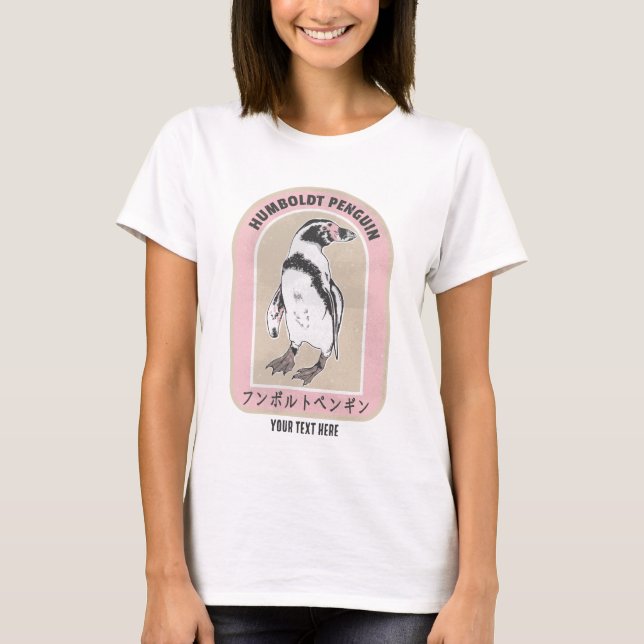 T-shirt Pingouin de Humbolt écriture japonaise (Devant)