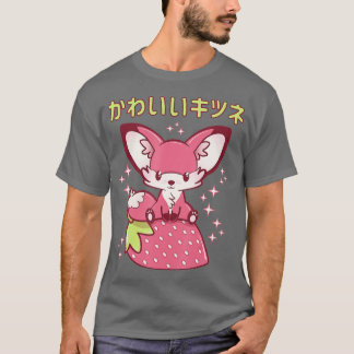 T-shirt Pink Pastel Fraise Fox Japonais Kawaii Pink Go