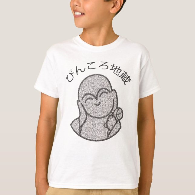 T-shirt Pinkoro Jizo (Devant)