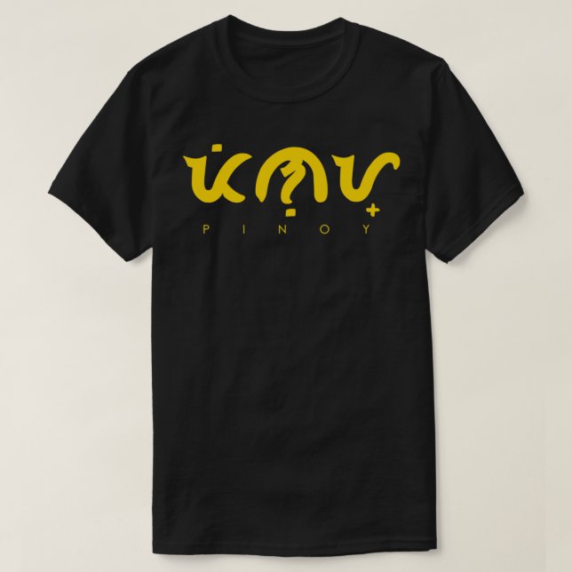 T-shirt Pinoy Baybayin Poullover philippin (Design devant)