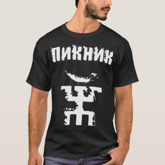 T-shirt Pique-nique