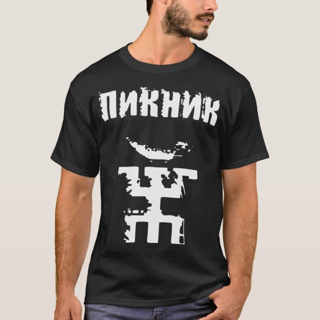 T-shirt Pique-nique (Devant)
