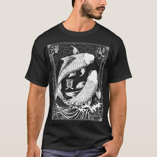 T-shirt Pisces Zodiac Art japonais | Double Koi Poisson Es (Devant)