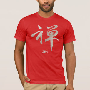 T-shirt PixDezines coups de pinceau zen/kanji
