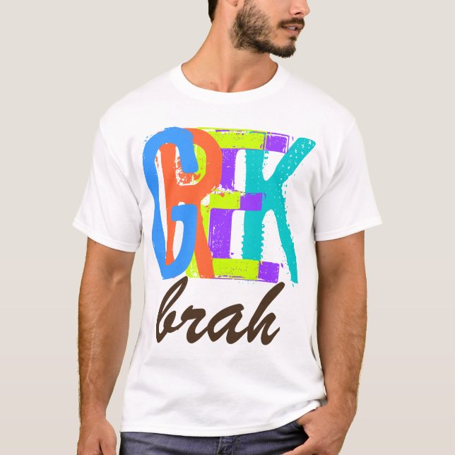T-shirt PixDezines grec brah! (Devant)