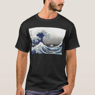 T-shirt PixDezines Vintage, Grande Vague, Hokusai 葛飾北斎の神奈川