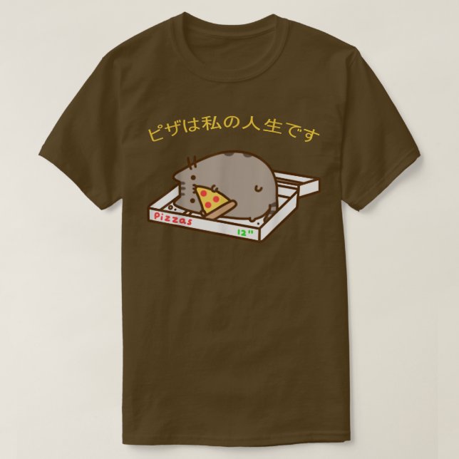 T-shirt Pizza Ma Vie Pizza Funny Cute Cat Kawaii Anime (Design devant)