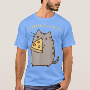 T-shirt Pizza Ma Vie Pizza Funny Cute Cat Kawaii Anime