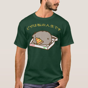 T-shirt Pizza Ma Vie Pizza Funny Cute Cat Kawaii Anime