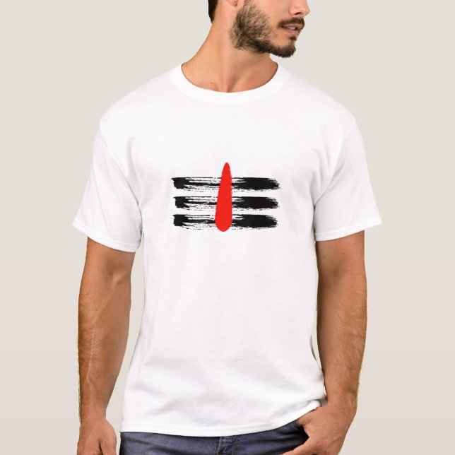T-shirt Playera básica para hombre Shiva (Devant)