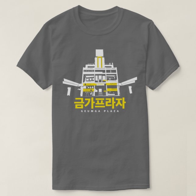 T-shirt Plaza Geumga (Design devant)