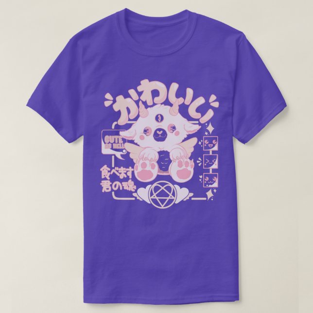 T-shirt Plush Cute Baphomet par Tobe Fonseca (Design devant)