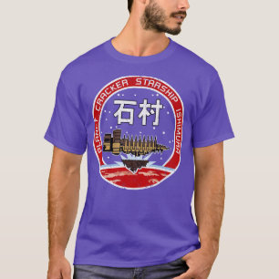 T-shirt Poche de poitrine USG Ishimura