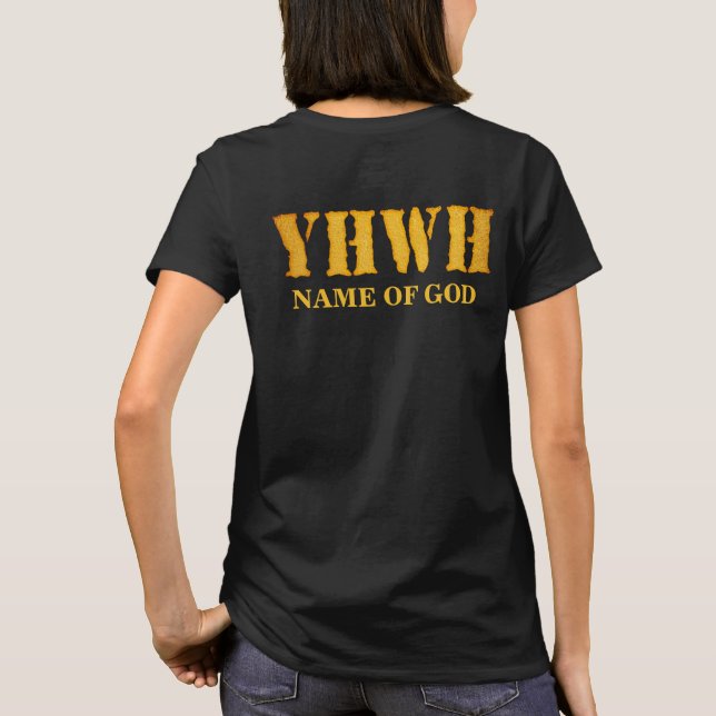 T-shirt Pochoir Tetragrammaton de YHWH (Yahweh, Jéhovah) (Dos)