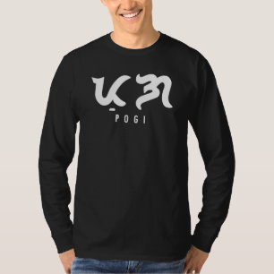 T-shirt Pogi Baybayin Philippines beau mot tagalog