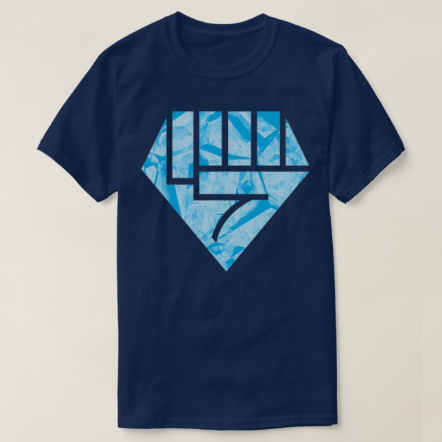 T-shirt Poids diamant Poing diamant (Design devant)
